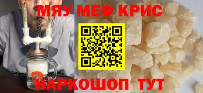 гашиш Комсомольск-на-Амуре