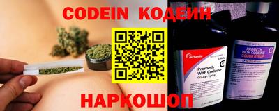 гашиш Комсомольск-на-Амуре