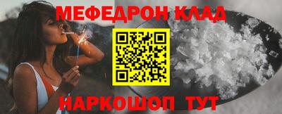 гашиш Комсомольск-на-Амуре