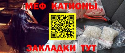 хмурый Краснодар
