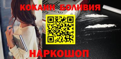 прущие крисы Коммунар