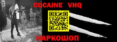 каннабис Конаково