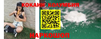 каннабис Конаково