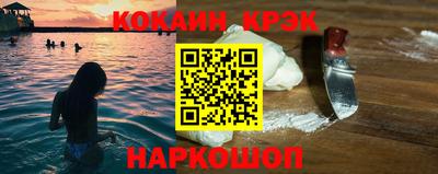 каннабис Конаково