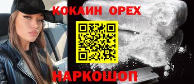прущие крисы Коммунар