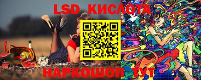 гашиш Комсомольск-на-Амуре