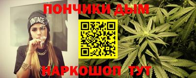 прущие крисы Коммунар