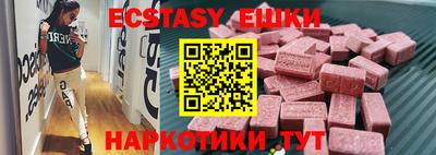 каннабис Конаково