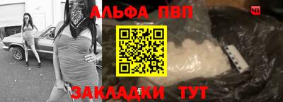 прущие крисы Коммунар