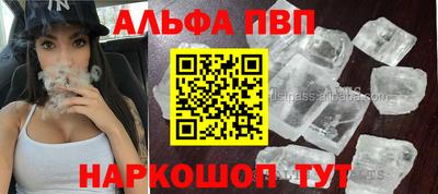 прущие крисы Коммунар