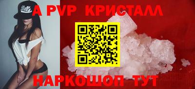 каннабис Конаково