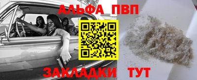 прущие крисы Коммунар