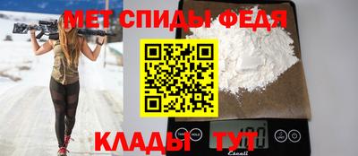 прущие крисы Коммунар
