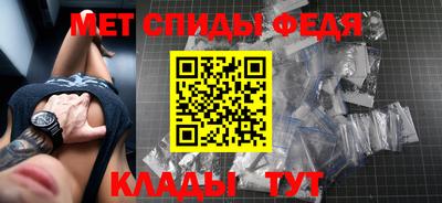прущие крисы Коммунар