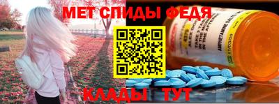 каннабис Конаково