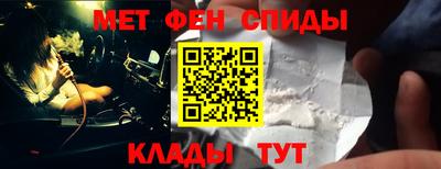 каннабис Конаково