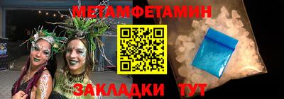 прущие крисы Коммунар
