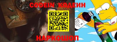 прущие крисы Коммунар