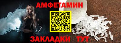 прущие крисы Коммунар