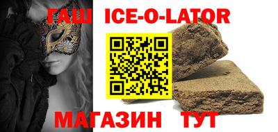 прущие крисы Коммунар
