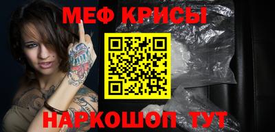 каннабис Конаково