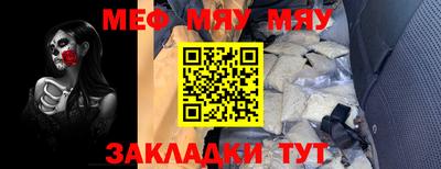 гашиш Комсомольск-на-Амуре