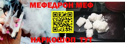 прущие крисы Коммунар